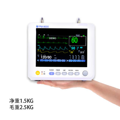 Class II Instrument Multi Parameter Patient Monitor with 1-7 Level Audio/Visual Alarming and 400 Groups NIBP List